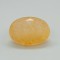 Yellow Aventurine  8.82 Ct Best Quality 